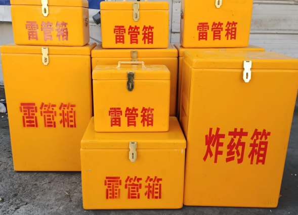 黄州炸药柜雷管箱可以混用吗