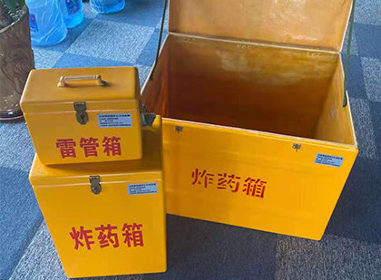 黄州雷管箱外观设计的功能性与行业应用趋势